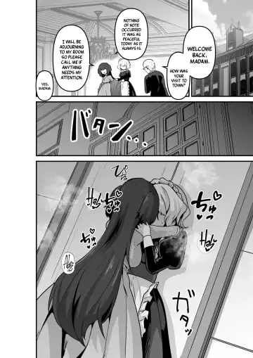 [Otemoto] Ii kara Watashi o Dakinasai!! | Listen! Now You're Going To Sleep With Me! Fhentai - Page 10