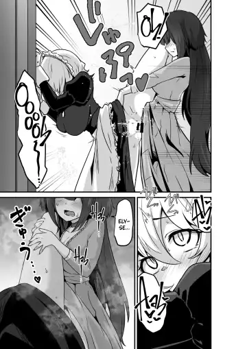 [Otemoto] Ii kara Watashi o Dakinasai!! | Listen! Now You're Going To Sleep With Me! Fhentai - Page 13