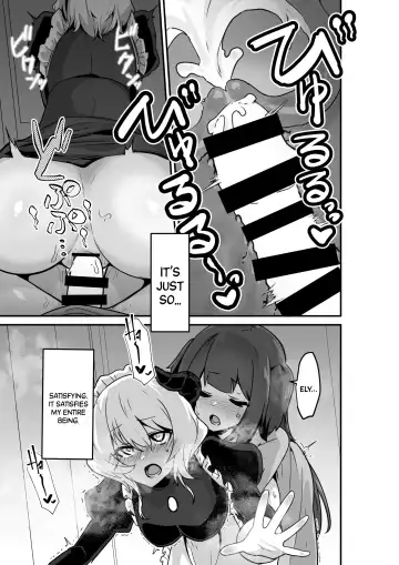 [Otemoto] Ii kara Watashi o Dakinasai!! | Listen! Now You're Going To Sleep With Me! Fhentai - Page 17