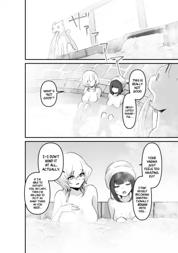 [Otemoto] Ii kara Watashi o Dakinasai!! | Listen! Now You're Going To Sleep With Me! Fhentai - Page 18