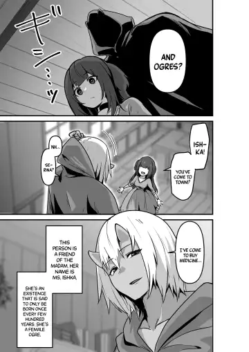 [Otemoto] Ii kara Watashi o Dakinasai!! | Listen! Now You're Going To Sleep With Me! Fhentai - Page 7