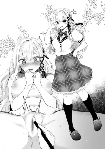 [Nanasaki] Cli Massage-ya-san ~Cli Osouji~ Fhentai - Page 9