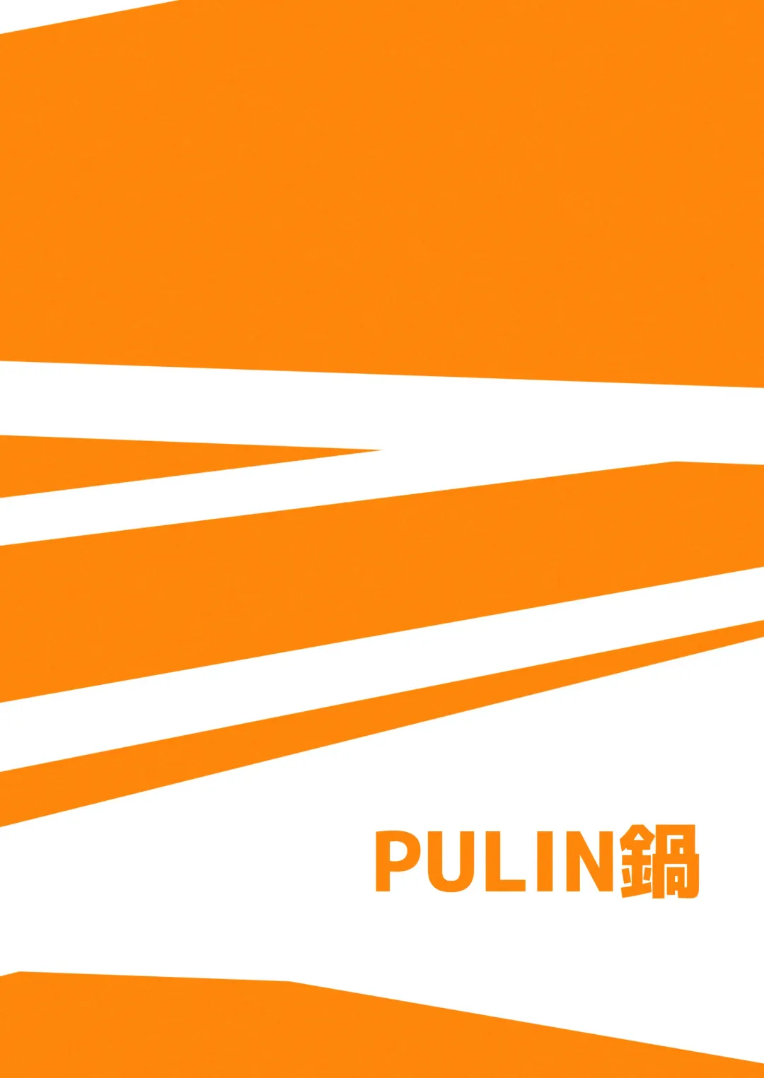 [Kakenari] Natsu Akete Hi | 夏日变形记 Fhentai - Page 37