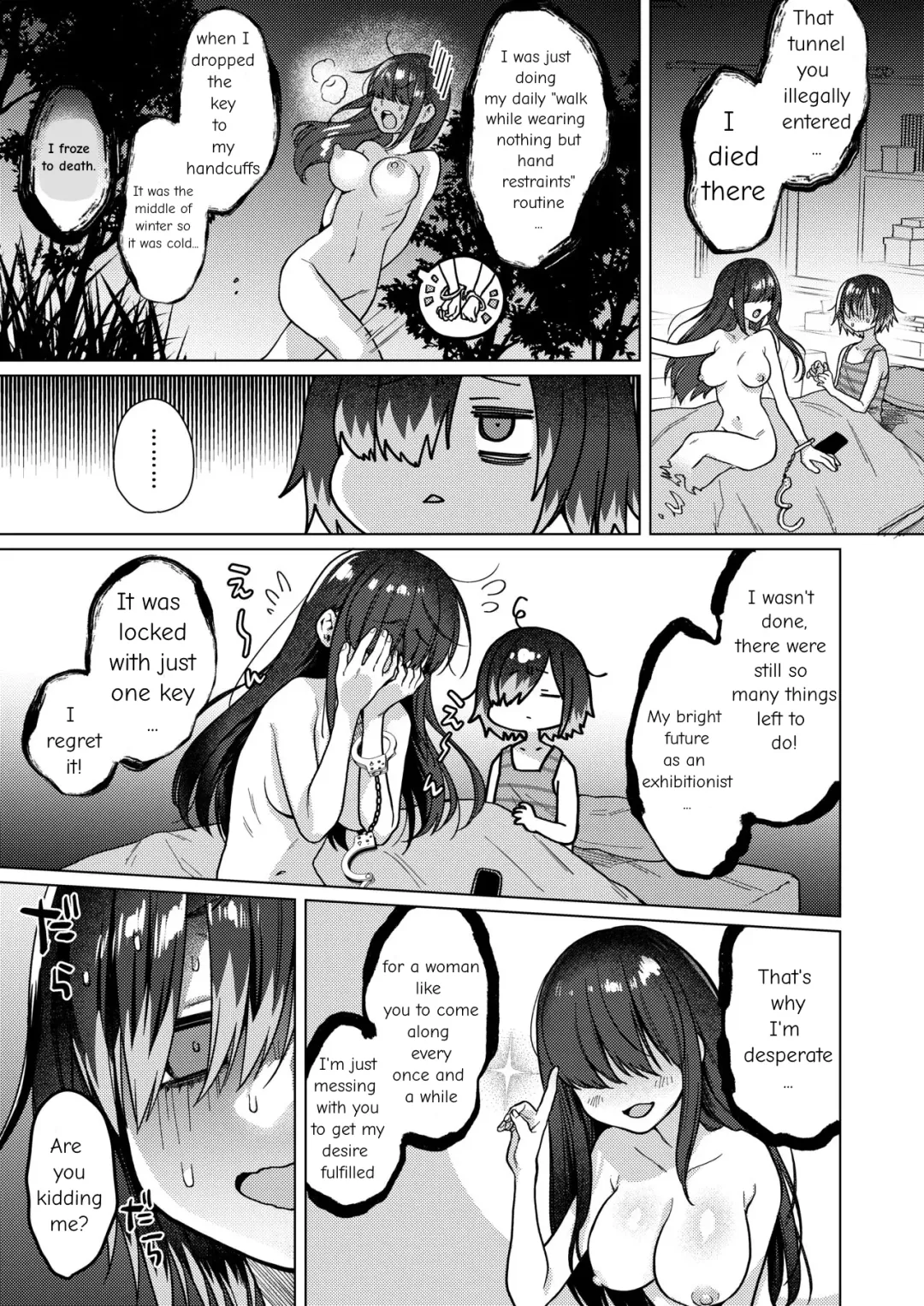 [Dancyo] Seiyoku Obake ni Norowarechatta!? | I've been cursed by a ghost of sexual desire!? Fhentai - Page 11