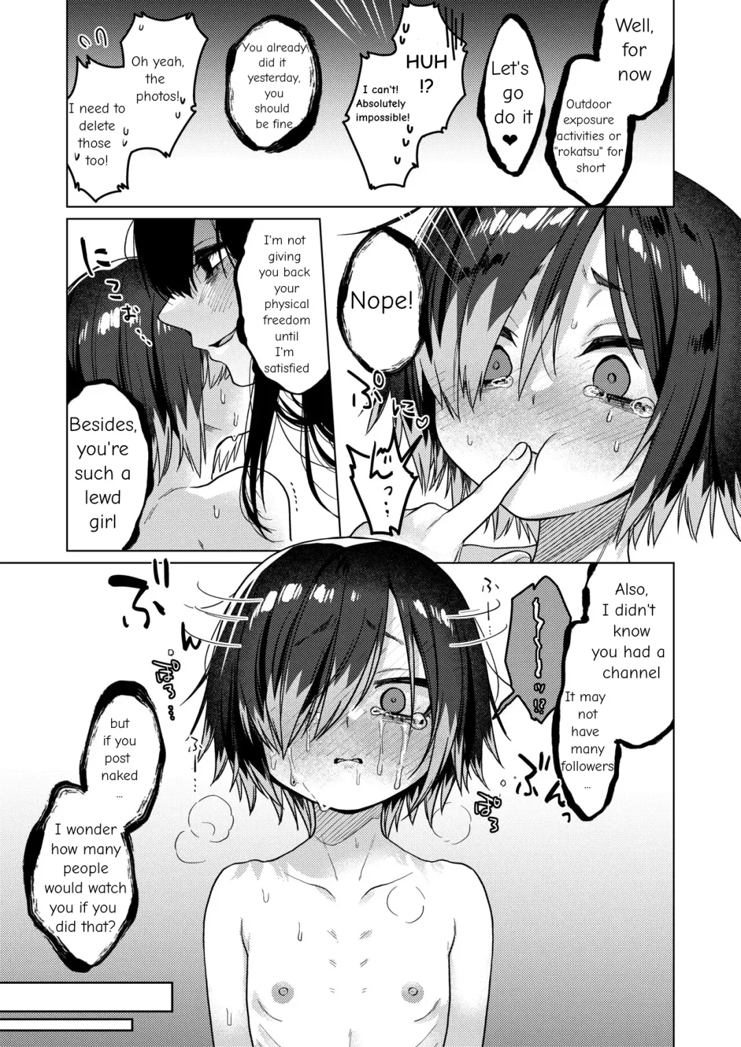 [Dancyo] Seiyoku Obake ni Norowarechatta!? | I've been cursed by a ghost of sexual desire!? Fhentai - Page 13