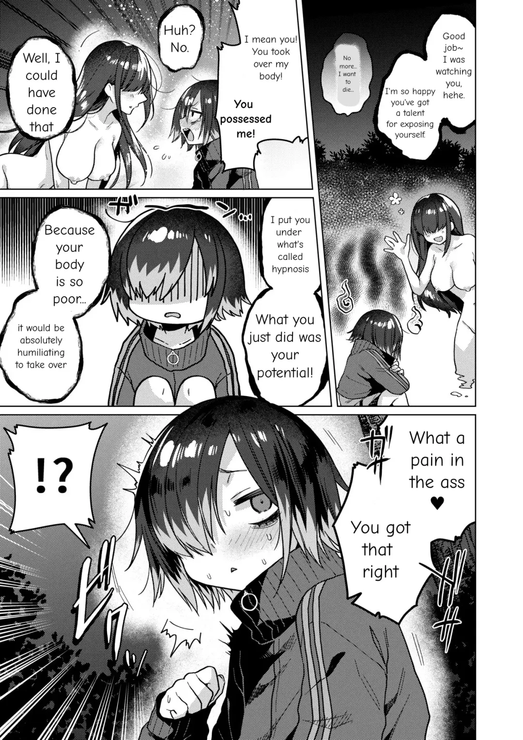 [Dancyo] Seiyoku Obake ni Norowarechatta!? | I've been cursed by a ghost of sexual desire!? Fhentai - Page 17
