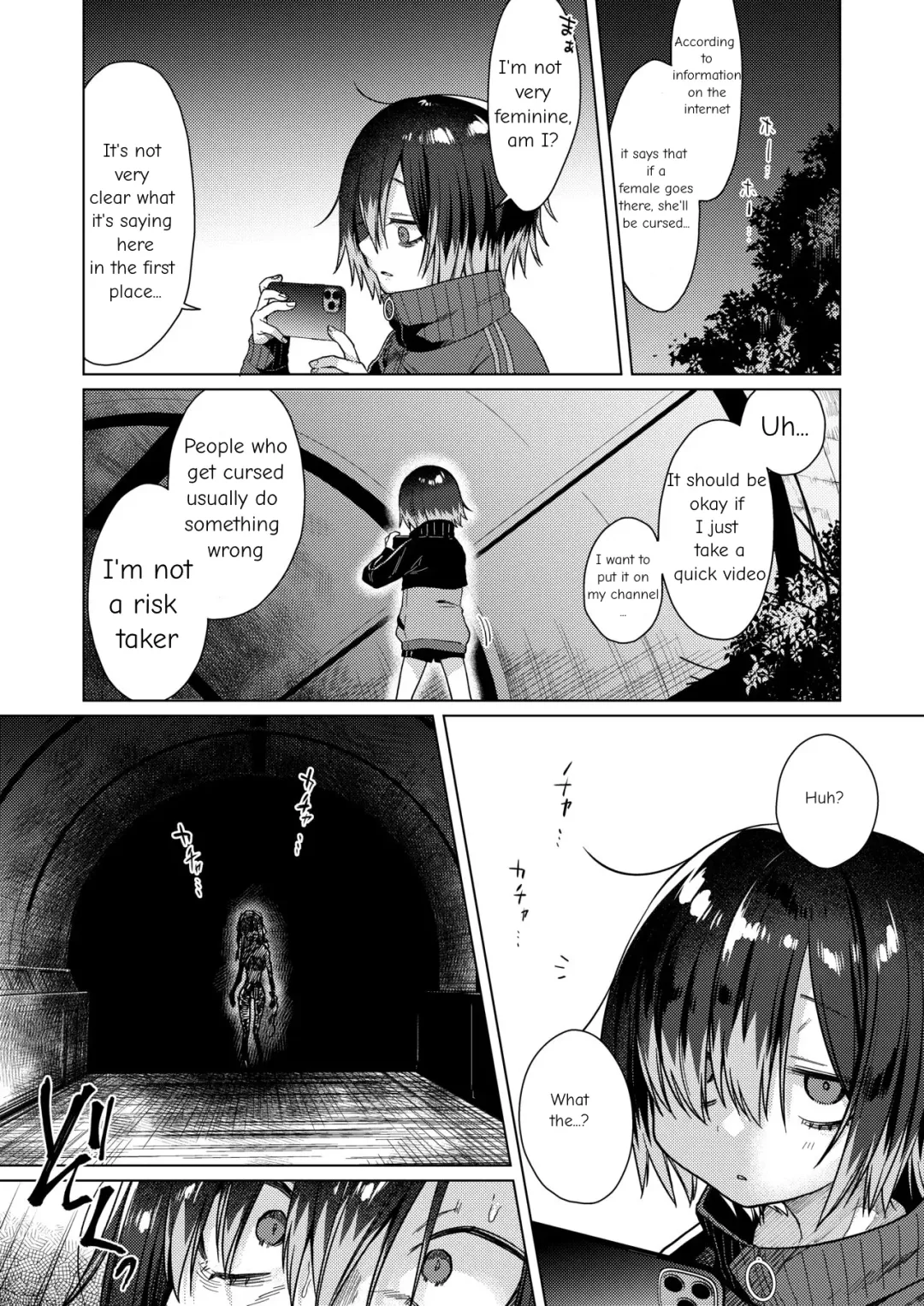 [Dancyo] Seiyoku Obake ni Norowarechatta!? | I've been cursed by a ghost of sexual desire!? Fhentai - Page 6
