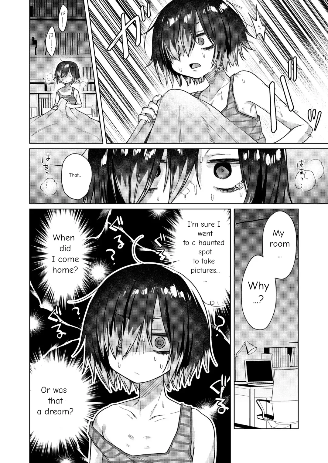 [Dancyo] Seiyoku Obake ni Norowarechatta!? | I've been cursed by a ghost of sexual desire!? Fhentai - Page 8