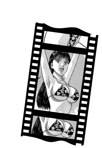 [Murao Mio] Sekkusuresu Shinsō-ban 1 Fhentai - Page 159