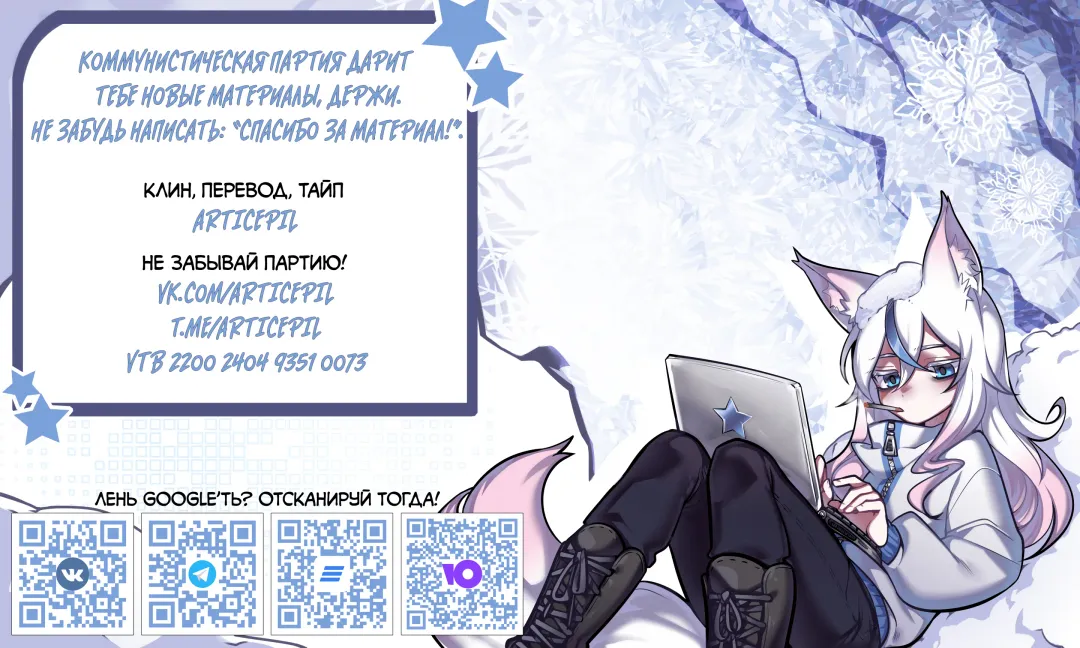 [Nasipasuta] Darashinaku Ochiru Onee-san Wa Suki Desu Ka? | Тебе нравится грубая старшая сестра? (decensored) Fhentai - Page 26