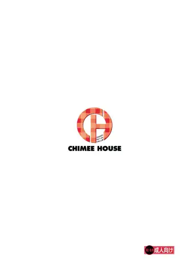 [Takapi] Chimee House (Takapi) Chiru Roshutsu 20 Fhentai.net - Page 30