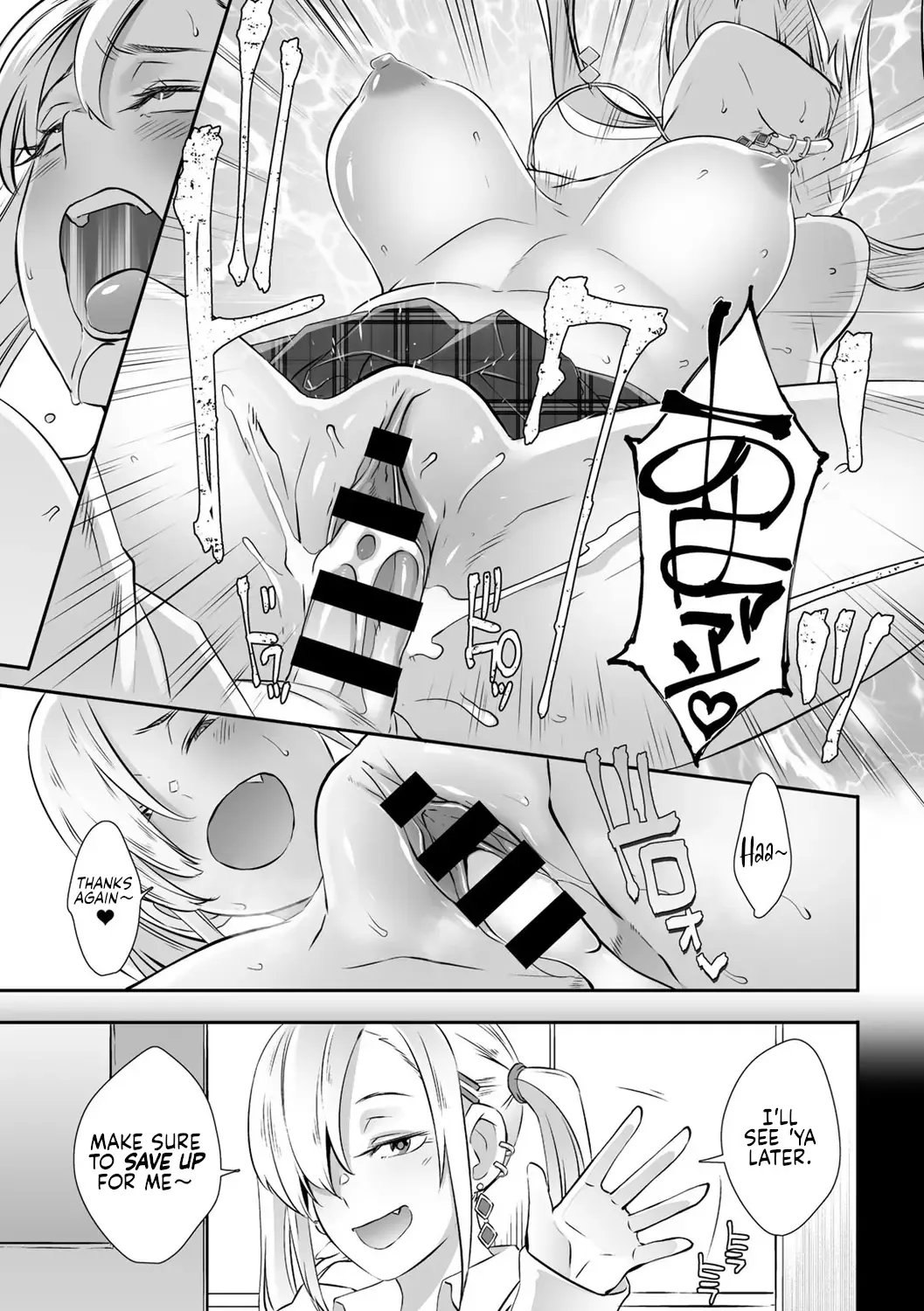 [Butcha-u] Saimin Batsu Game | Hypno (Penalty) Game Fhentai - Page 17