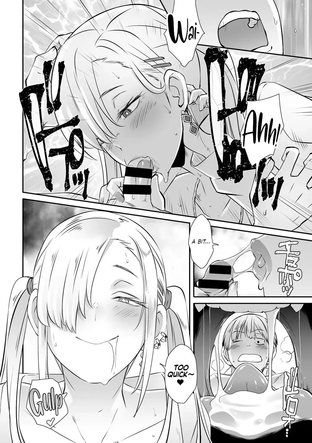 [Butcha-u] Saimin Batsu Game | Hypno (Penalty) Game Fhentai - Page 8