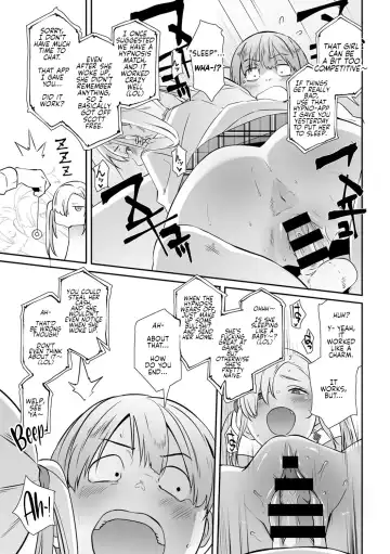 [Butcha-u] Saimin Batsu Game | Hypno (Penalty) Game Fhentai - Page 15