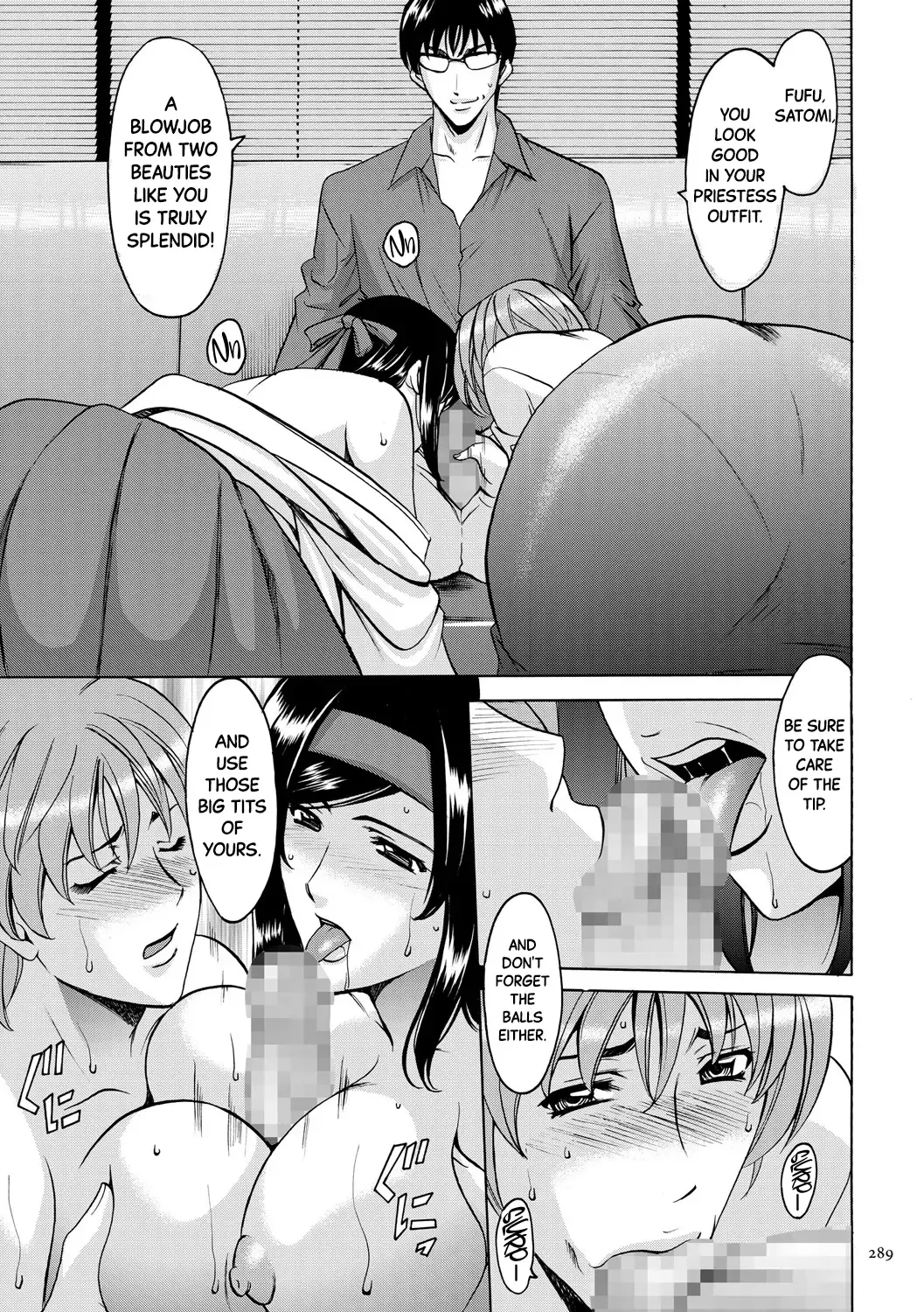 [Hoshino Ryuichi] Sennyu Tsuma Satomi Sennou Ryoujoku no Kiroku Ch.13-14 Fhentai - Page 14