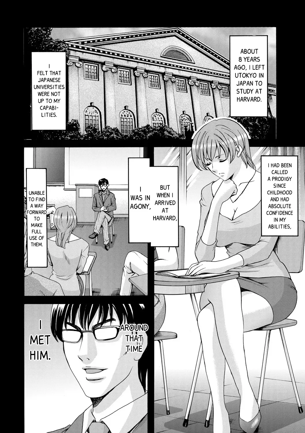 [Hoshino Ryuichi] Sennyu Tsuma Satomi Sennou Ryoujoku no Kiroku Ch.13-14 Fhentai - Page 25