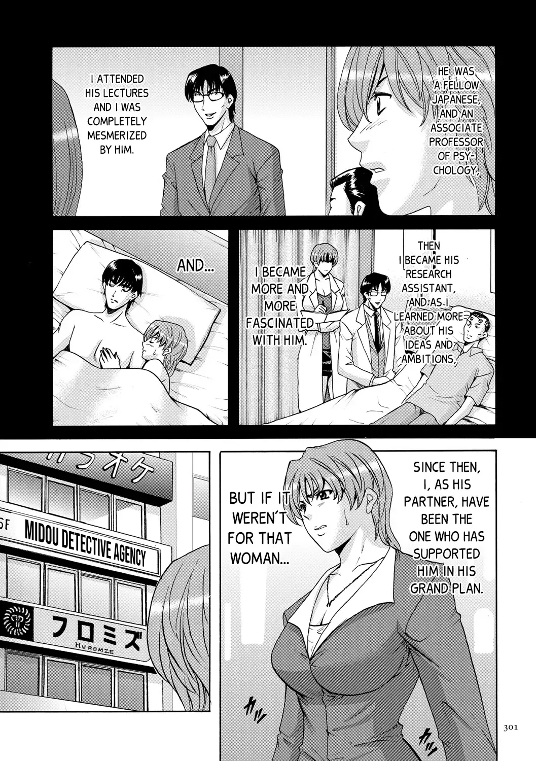 [Hoshino Ryuichi] Sennyu Tsuma Satomi Sennou Ryoujoku no Kiroku Ch.13-14 Fhentai - Page 26