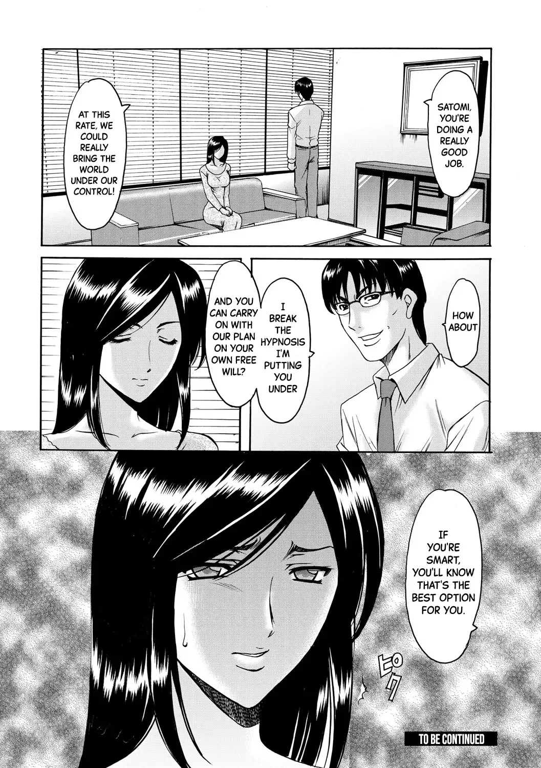 [Hoshino Ryuichi] Sennyu Tsuma Satomi Sennou Ryoujoku no Kiroku Ch.13-14 Fhentai - Page 45