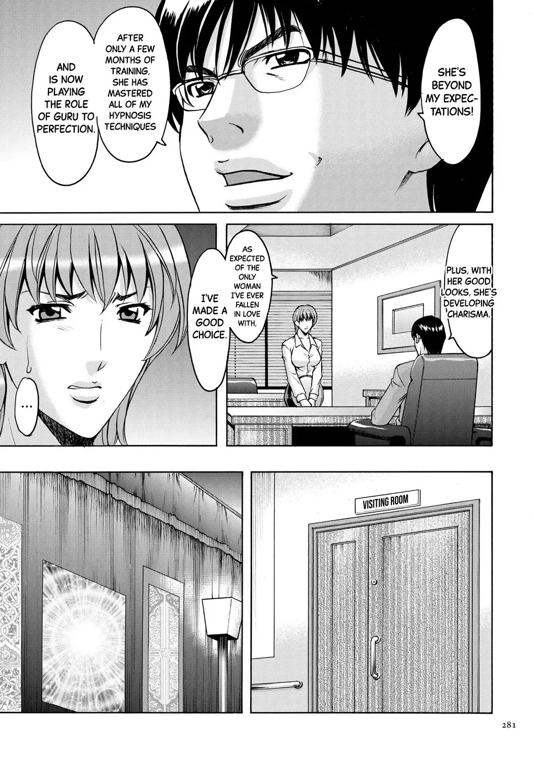 [Hoshino Ryuichi] Sennyu Tsuma Satomi Sennou Ryoujoku no Kiroku Ch.13-14 Fhentai - Page 6
