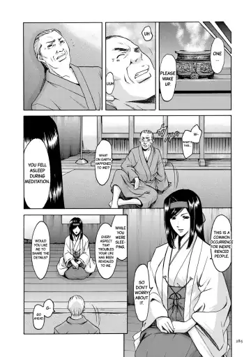 [Hoshino Ryuichi] Sennyu Tsuma Satomi Sennou Ryoujoku no Kiroku Ch.13-14 Fhentai - Page 10