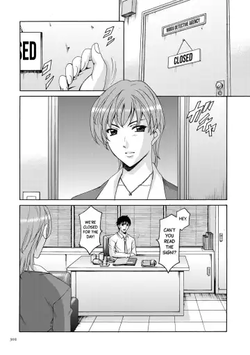 [Hoshino Ryuichi] Sennyu Tsuma Satomi Sennou Ryoujoku no Kiroku Ch.13-14 Fhentai - Page 27