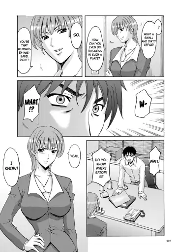 [Hoshino Ryuichi] Sennyu Tsuma Satomi Sennou Ryoujoku no Kiroku Ch.13-14 Fhentai - Page 28