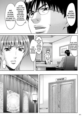 [Hoshino Ryuichi] Sennyu Tsuma Satomi Sennou Ryoujoku no Kiroku Ch.13-14 Fhentai - Page 6