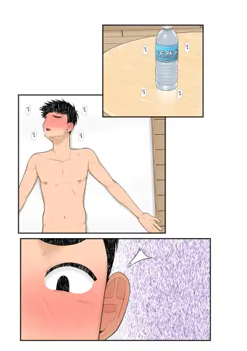 [Benzou] Iede Gal o Hirottara Harem ni Natta Hanashi2 Love Love Sakusei Hen Fhentai - Page 72