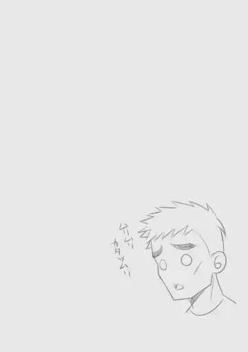 [Benzou] Iede Gal o Hirottara Harem ni Natta Hanashi2 Love Love Sakusei Hen Fhentai - Page 76