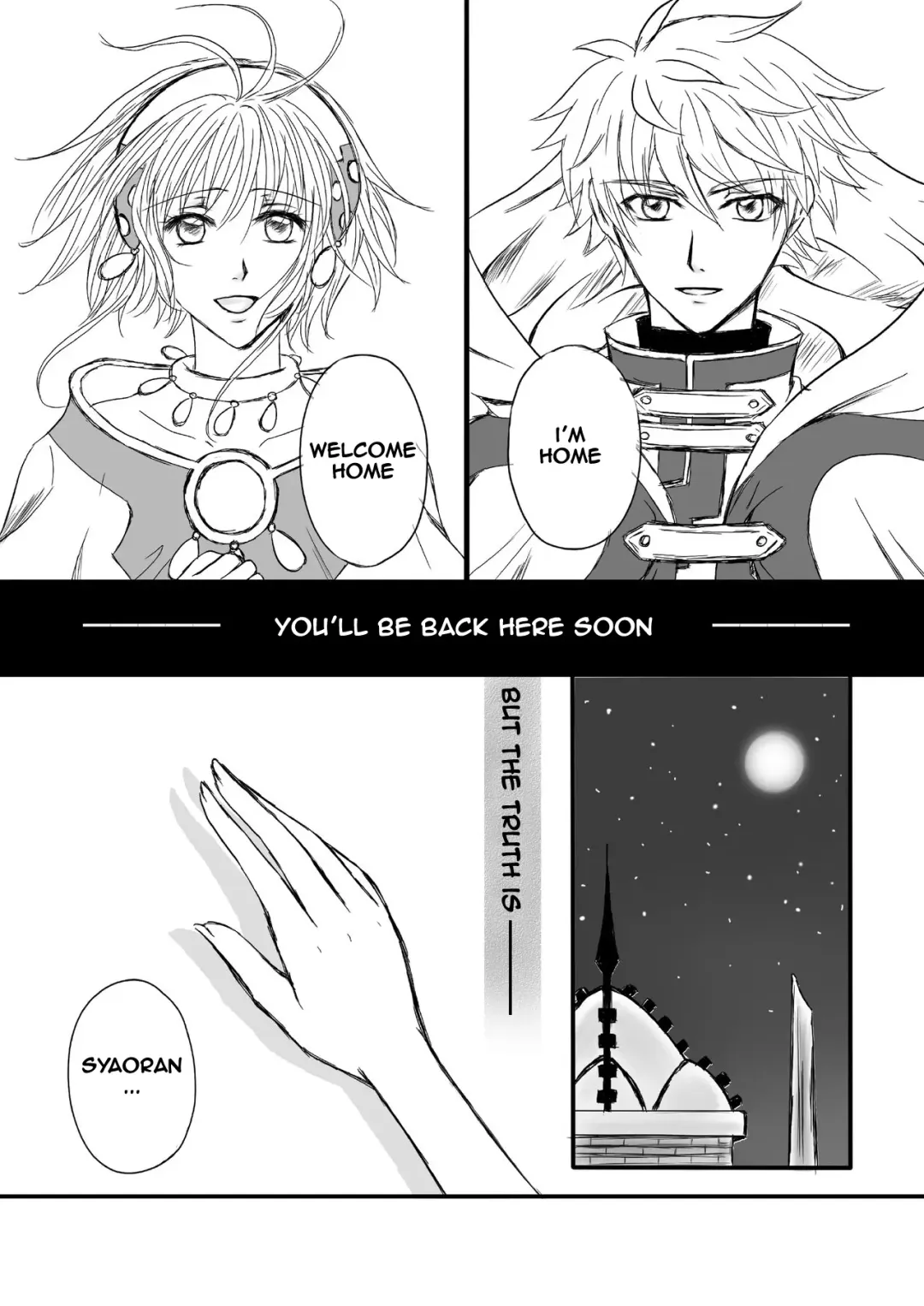 Endless Story Fhentai.net - Page 2