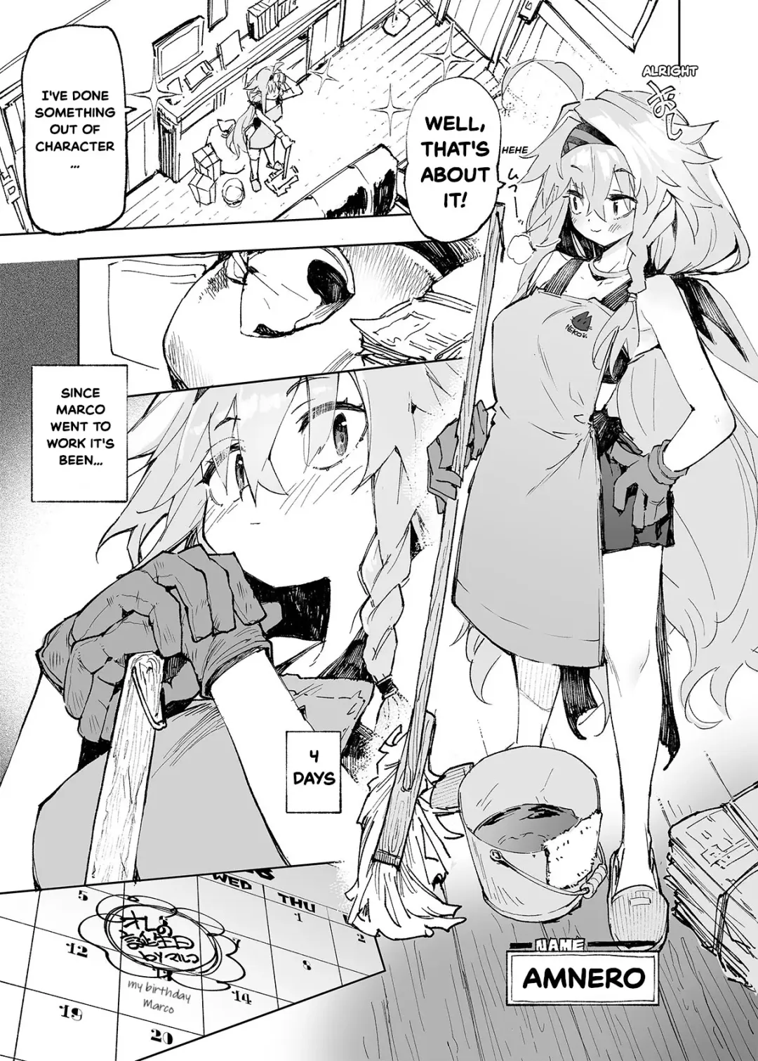 [Hyocorou] AMNERO4 frustration relief (decensored) Fhentai - Page 3