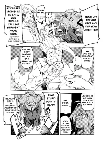 [Hyocorou] AMNERO4 frustration relief (decensored) Fhentai - Page 15