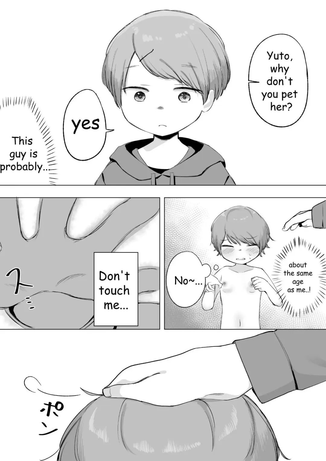 [Sena] Aru Asa, Mezametara Pet Shop de Urareteita | I woke up and I was being sold in a pet store Fhentai - Page 12