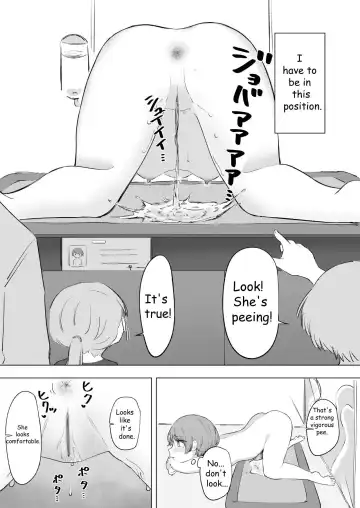 [Sena] Aru Asa, Mezametara Pet Shop de Urareteita | I woke up and I was being sold in a pet store Fhentai.net - Page 8