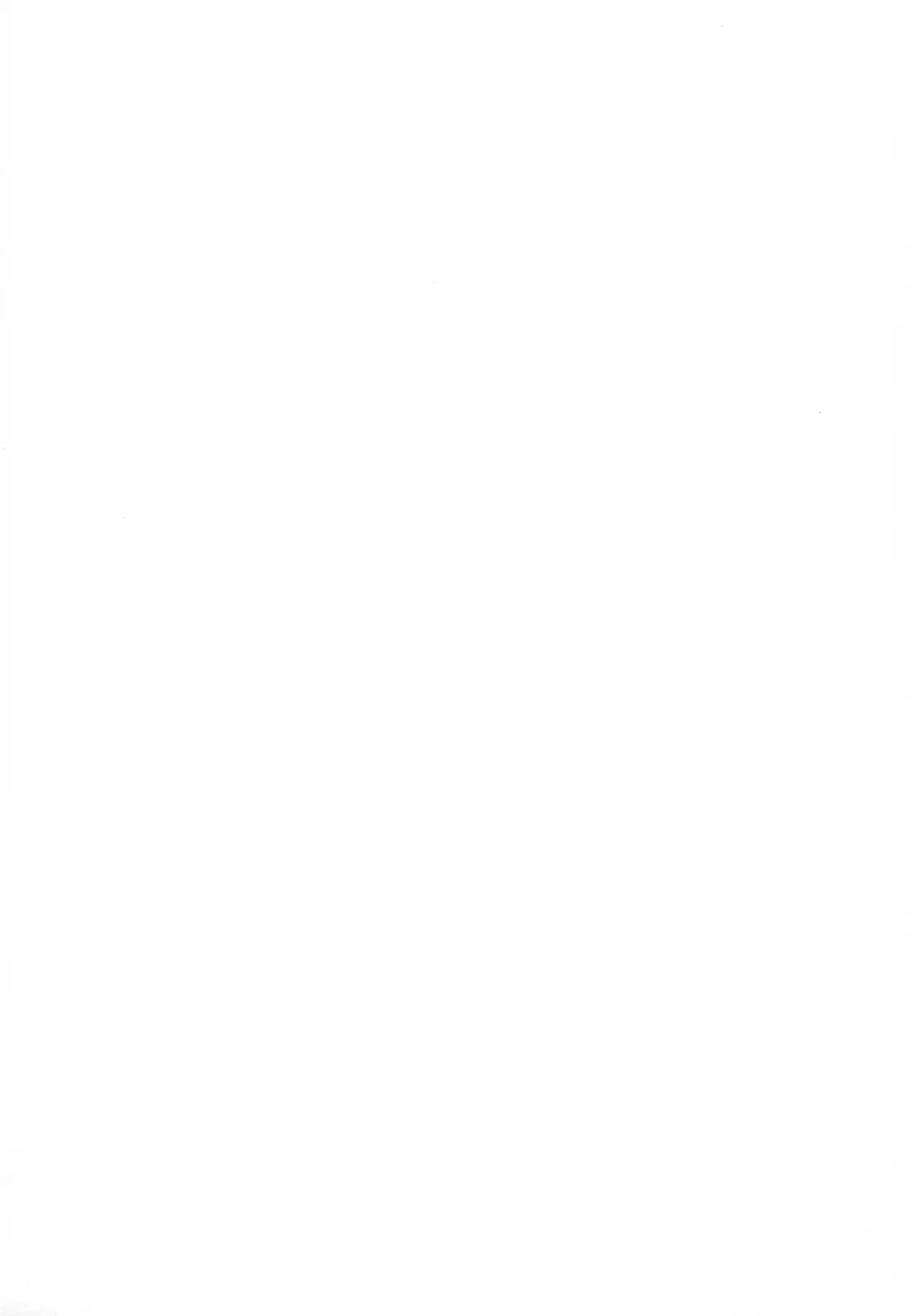 [Hironobu] Sukisuki Kurumi-nui Fhentai - Page 15