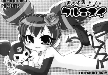 Read [Hironobu] Sukisuki Kurumi-nui - Fhentai.net