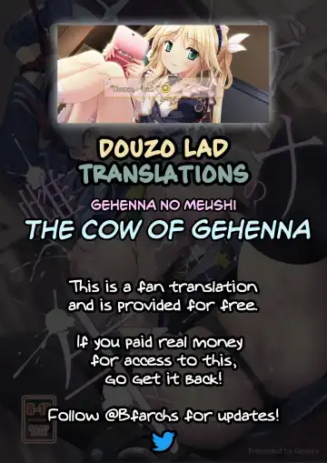 [Chouzetsu Bishoujo Mine] Gehenna no Meushi | The Cow of Gehenna Fhentai.net - Page 27