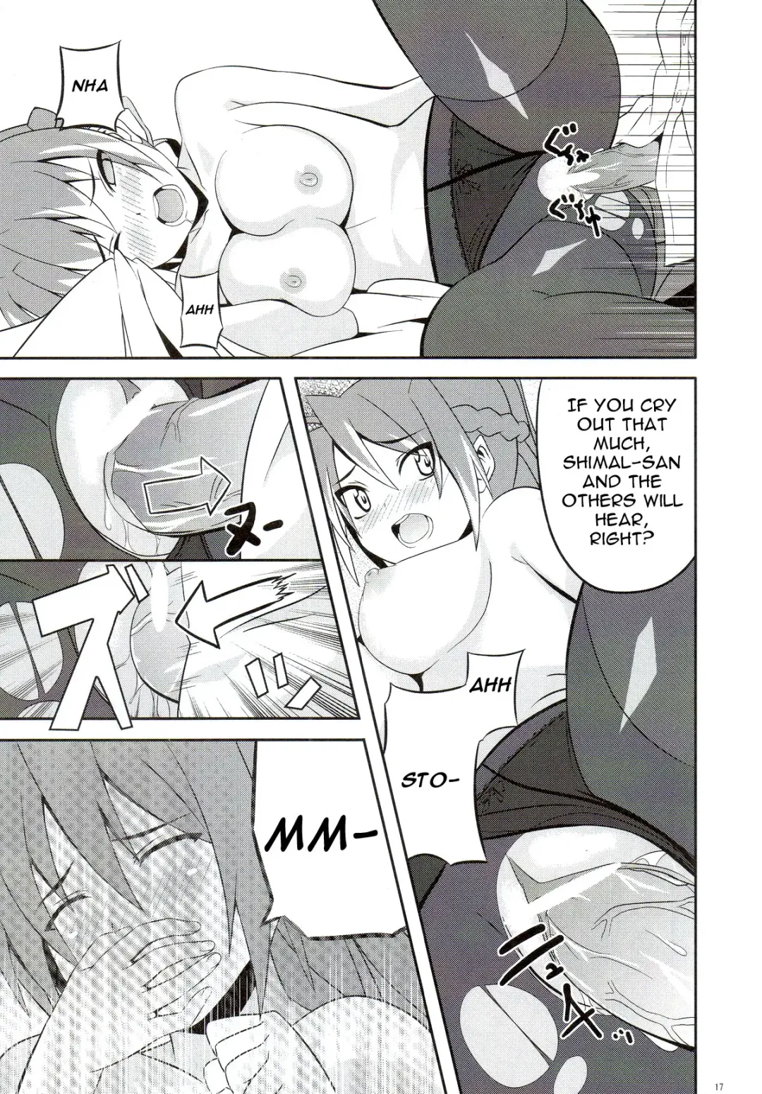 [Date] Shigu nee-san Jiken Desu! Fhentai - Page 16