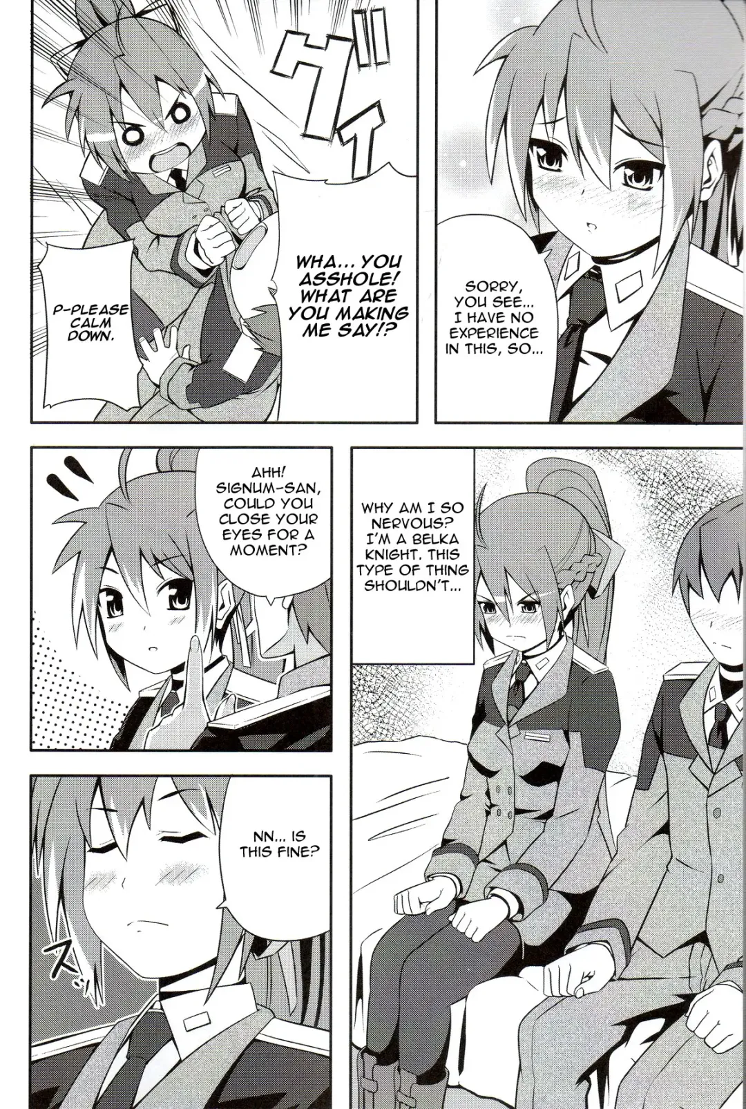 [Date] Shigu nee-san Jiken Desu! Fhentai - Page 3