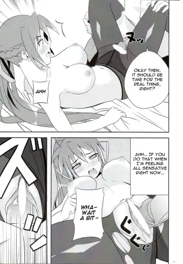 [Date] Shigu nee-san Jiken Desu! Fhentai.net - Page 12