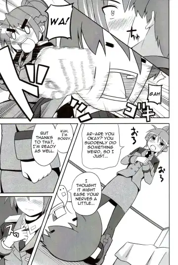 [Date] Shigu nee-san Jiken Desu! Fhentai.net - Page 4