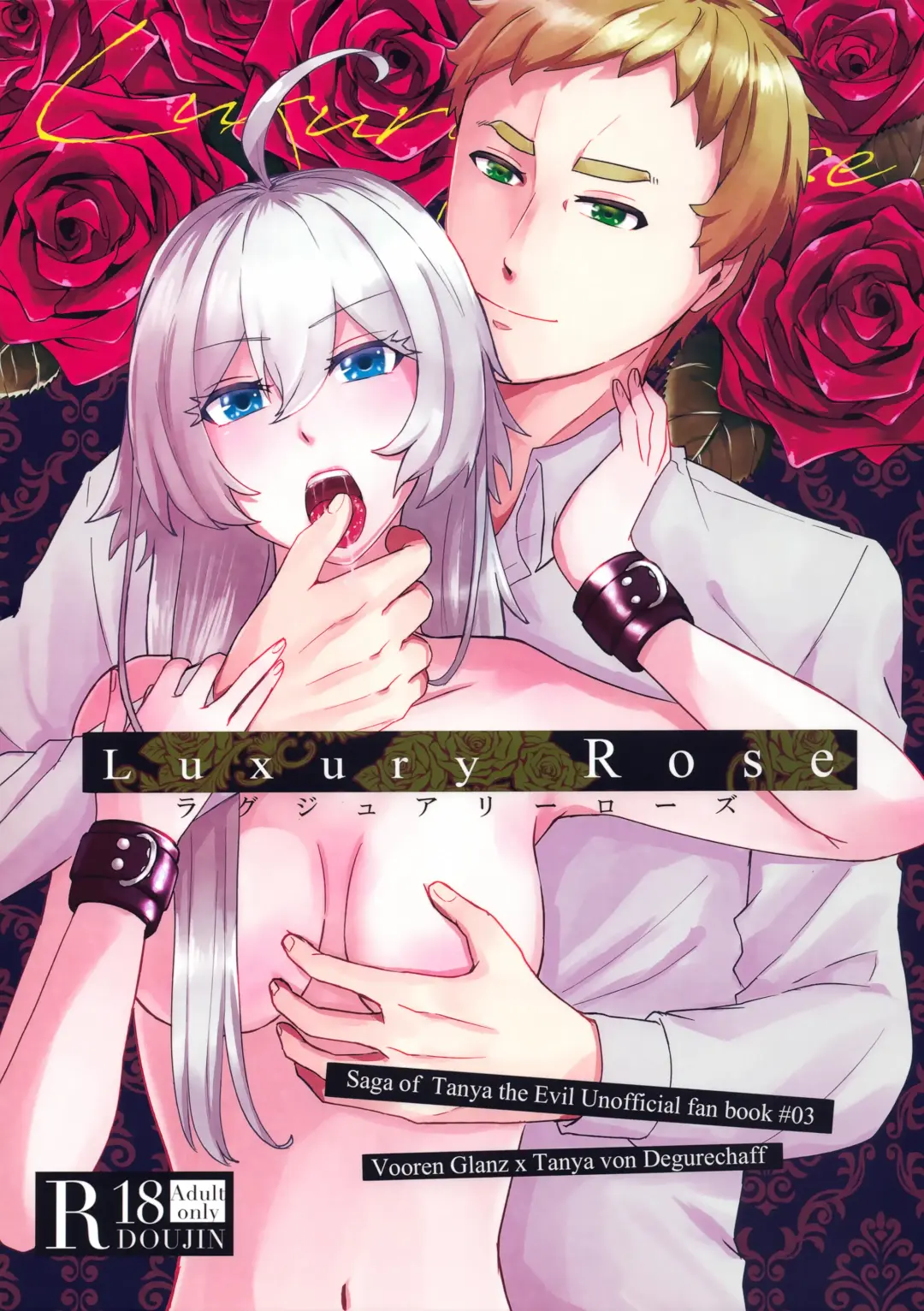 Read [Toyonaga Emori] Luxury Rose - Fhentai.net