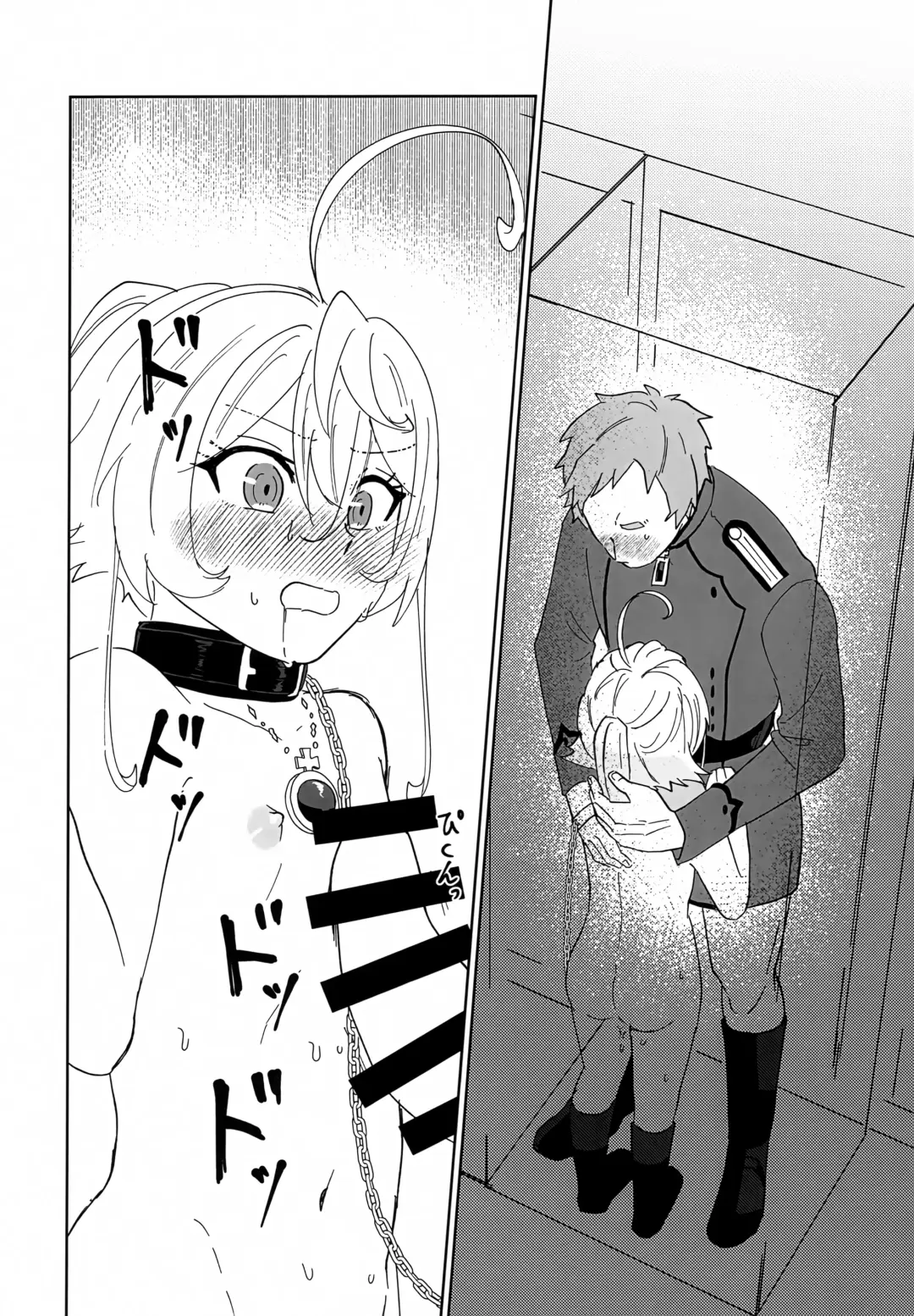 [Toyonaga Emori] Gohoubi ni Choukyou Shite Ii Desu ka Fhentai - Page 31