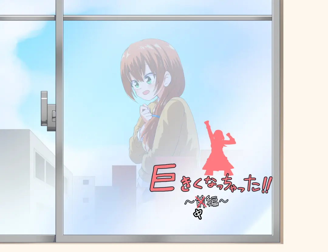 [Niwaka Potato] Kyokiku Nacchatta!! Fhentai - Page 16