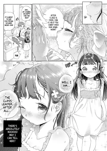 [Fishinloli] Hikouki Doko made Tonda | Just How Far Will Our Plane Fly? Fhentai - Page 3