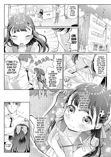 [Fishinloli] Hikouki Doko made Tonda | Just How Far Will Our Plane Fly? Fhentai - Page 4