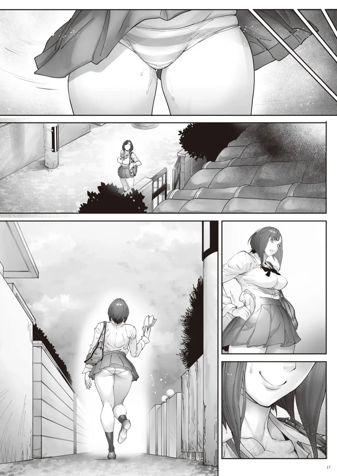 [Bonten] Kaigo Beit de Iroboke Jijii no Gouin na Yokkyuu to Okane no Mae ni Chitai o Sarasu JK Fhentai.net - Page 19