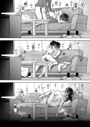 [Mikami Mika] Mikkamiban, Kyoudai Futarigurashi | 與兄長的三天三夜 睡前愛愛番外篇 (decensored) Fhentai - Page 22