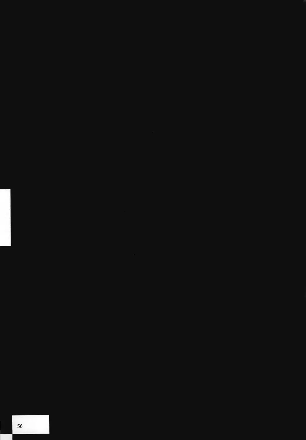 [Blackbaka] "Mune Ippai no Dizzy" Ch. 5 Fhentai - Page 56