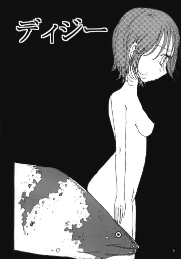 [Blackbaka] "Mune Ippai no Dizzy" Ch. 5 Fhentai.net - Page 3